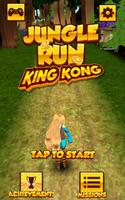 Jungle Run : King Kong screenshot 3