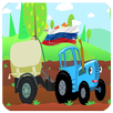 ОВОЩИ - не в сети APK