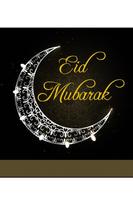 Eid Greetings 스크린샷 3