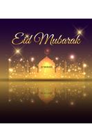 Eid Greetings 포스터