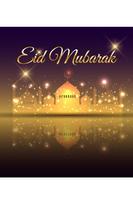 Eid Greetings постер