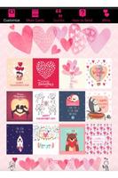 Valentine Love Photo Card 截图 3