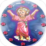 El Divino Niño Jesús