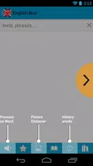 English Box APK download