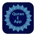 Quran E App icon