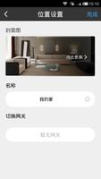 Zigbee Smart Home poster