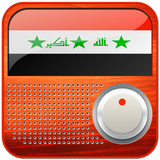 Free Iraq Radio AM FM أيقونة