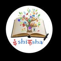 E-Shiksha 海报