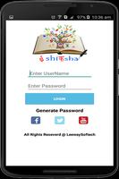 برنامه‌نما E-Shiksha عکس از صفحه