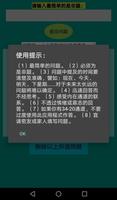 人类图。人类设计：激活你的荐骨回应 gönderen