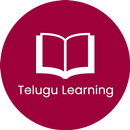 Telugu Learning APK