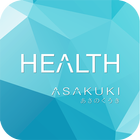ASAKUKI Health 아이콘