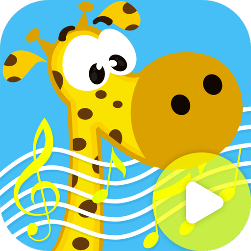 Kid's Song and Story Free