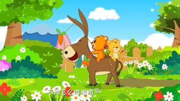 Kid's Song and Story Free screenshot 3