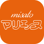 マリエーヌアプリ