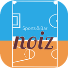 sports&bar noizアプリ icon