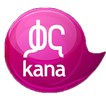 Kana TV /ቃና ቲቪ