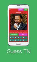 Guess Tamilnadu - Free Trivia Game captura de pantalla 2