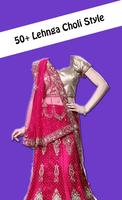 lehnga choli photo maker screenshot 3