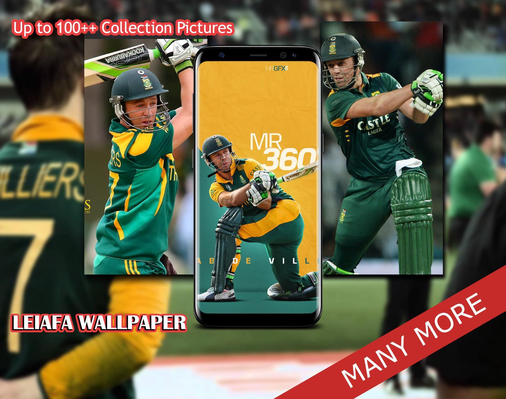 ab de Villiers Wallpaper HD APK للاندرويد تنزيل ab de Villiers Wallpaper HD APK للاندرويد تنزيل