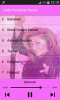 Leila Forouhar - لیلا فروهر بدون اينترنت screenshot 1