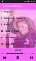 Leila Forouhar - لیلا فروهر بدون اينترنت screenshot 2