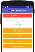 Results for Ontario Lottery اسکرین شاٹ 2