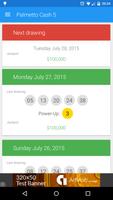 Results for SC Lottery تصوير الشاشة 1