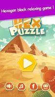 Hex Puzzle - 六角拼圖 海报