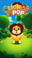 Lion Pop ポスター
