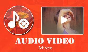 Audio Video Mixer تصوير الشاشة 1