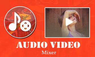 Audio Video Mixer screenshot 1