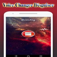 Voice Changer Disguiser capture d'écran 3