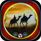 Arabic ringtones icono