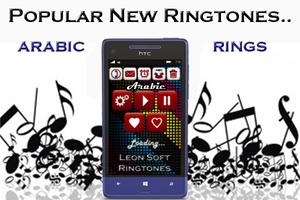 Arabic ringtones Poster