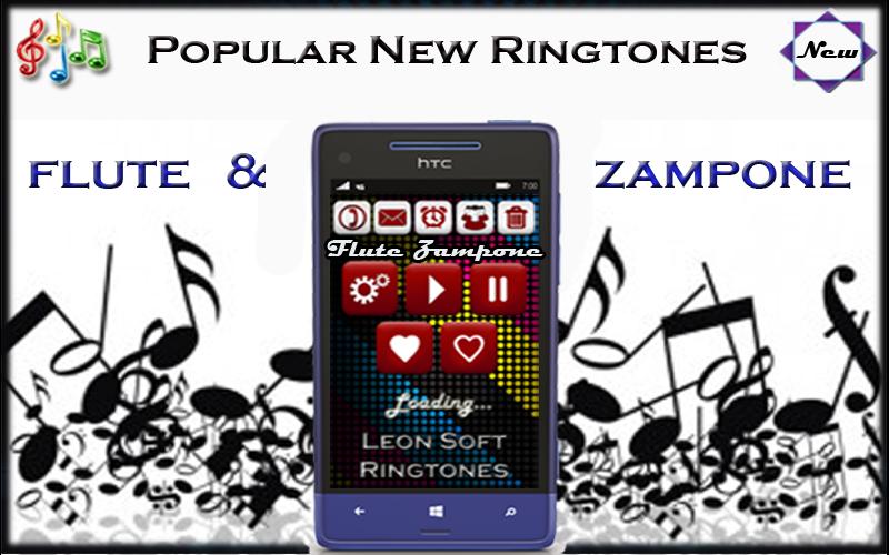 Популярный рингтон на телефон 2024. 3.Ringtones сообщения. HTC Sound. HTC Ringtone.