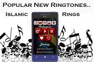 Islamic ringtones (New) পোস্টার