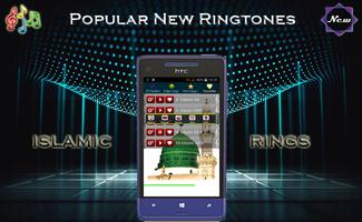 Islamic ringtones (New) syot layar 1