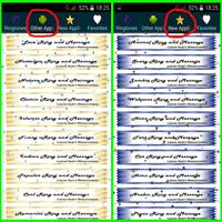 Islamic ringtones (New) screenshot 3