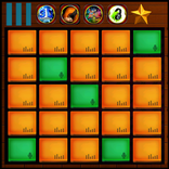 Music forming loops (New)