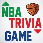 NBA Quiz : Trivia Game - Higher or Lower Game 圖標