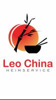 Leo China الملصق