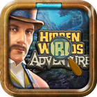 Hidden World Adventure icône