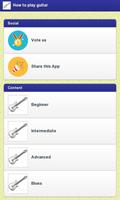 How to play guitar screenshot 1