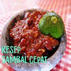 Resep Sambal Cepat أيقونة