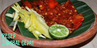 Resep Sambal Cepat تصوير الشاشة 1