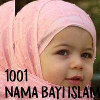 1001 Nama Bayi Islam 海報