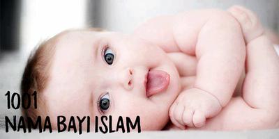 1001 Nama Bayi Islam capture d'écran 1