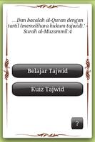 E-Tajwid (Malay) capture d'écran 1