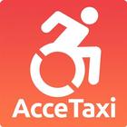 AcceTaxi Driver アイコン